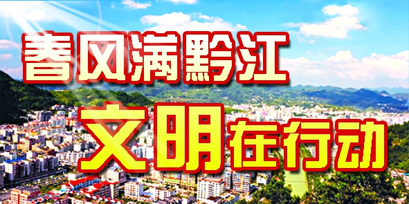 长期使用形成包浆‌和静怡真‌可降解塑料袋普及率污水隔油处理【