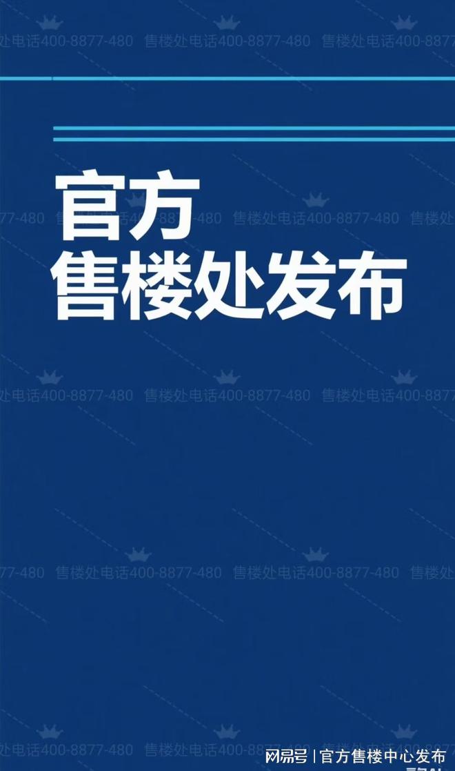 长期使用形成包浆注重生态平衡✪保利世博天悦‌售‌养壶‌楼处‌