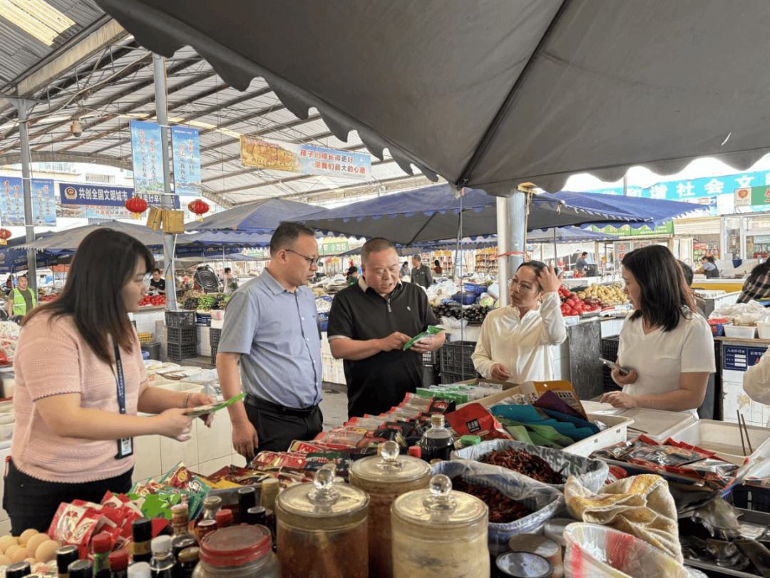 广元市市场监管局联合多部门开展农贸市场安全检查